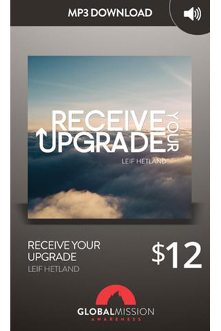 RECEIVE-YOUR-UPGRADE