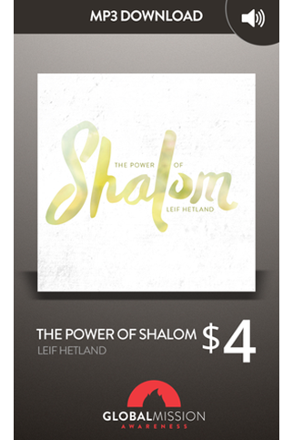 THE POWER OF SHALOM